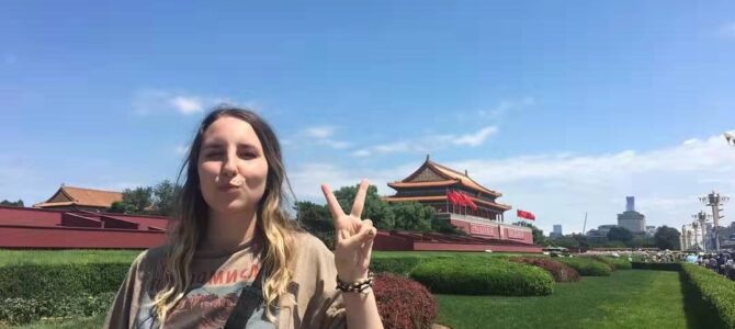 So Many People Recommended This Program to Me – Cultural Exchange in China