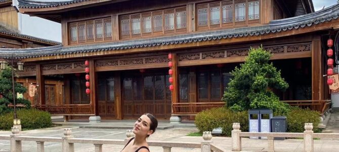 Apply the First Chance You Get – Cultural Exchange in China