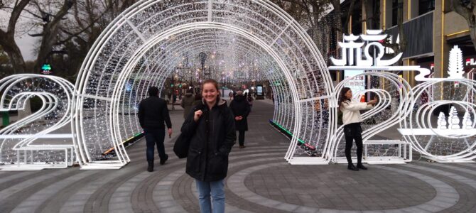 China Truly Amazed Me – Cultural Exchange in Shanghai