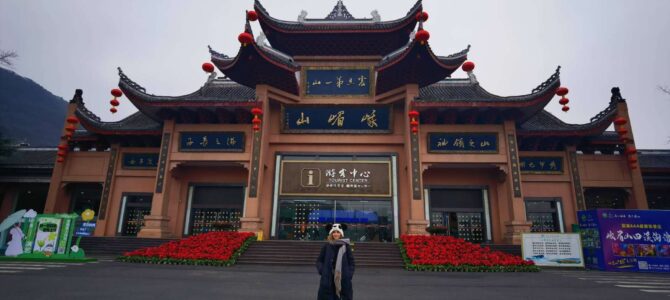A Journey Through Culture and Tradition – Cultural Exchange in China