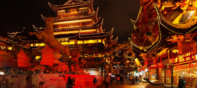 Learn Mandarin in China – Yes, You Can Do It Too!