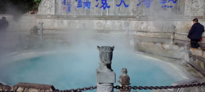 I Can Promise You Won’t Regret It – An Unforgettable Journey Through Yunnan, China
