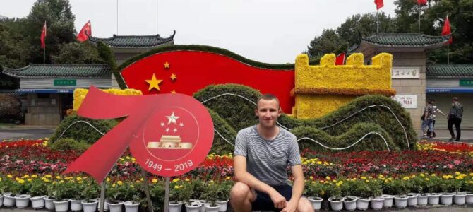 China Is a Country Everyone Should Visit at Least Once! – Cultural Exchange Experience