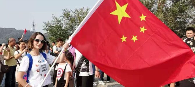 China Offers Breathtaking Views at Every Turn – Cultural Exchange Experience